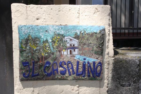 Отель Il Casalino  Маратея